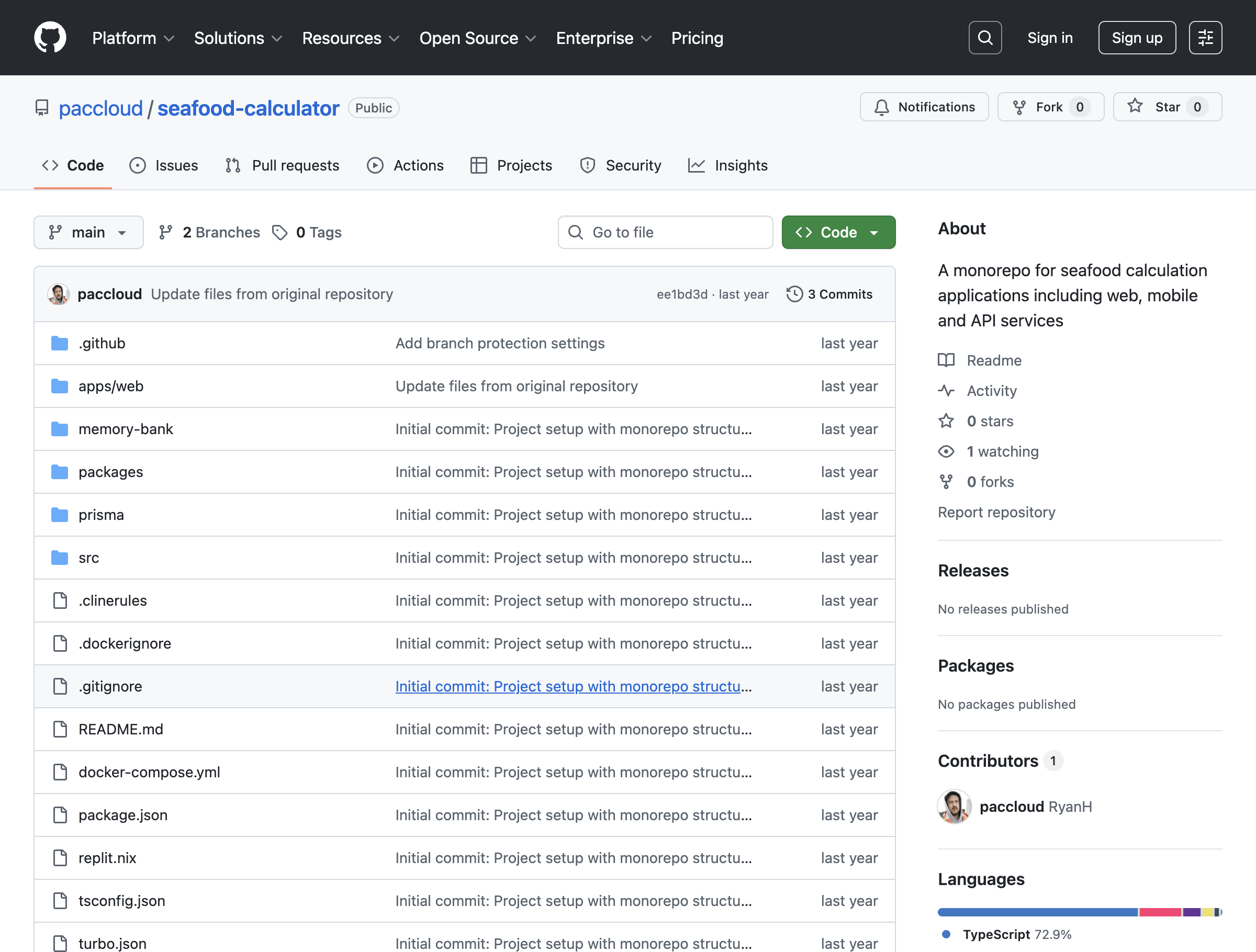 Seafood Manager screenshot